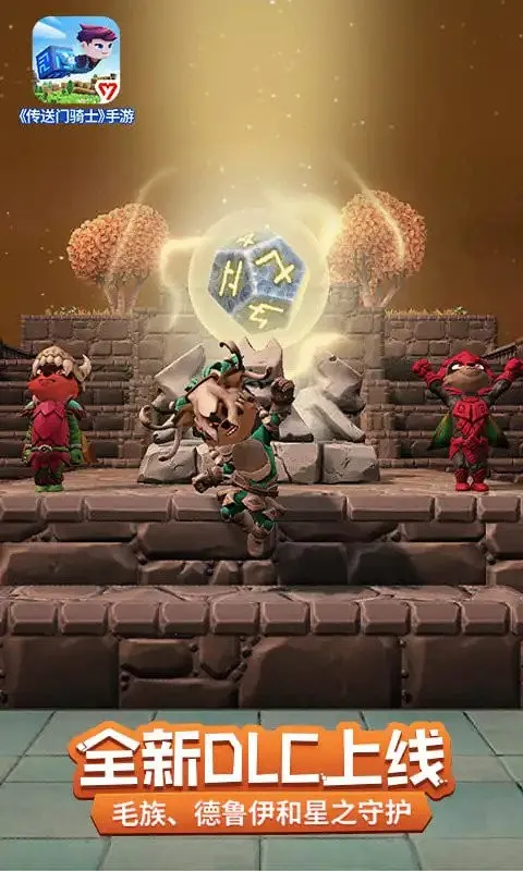 ��������ʿ2025�ٷ����°汾v1.7.2.0219 ��׿���ͼ