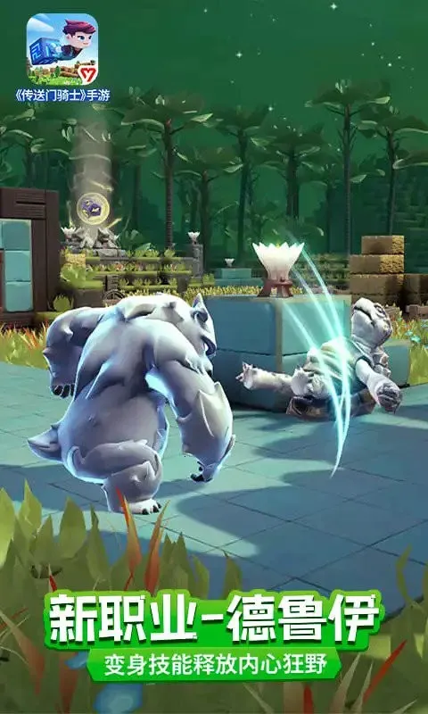 ��������ʿ2025�ٷ����°汾v1.7.2.0219 ��׿���ͼ