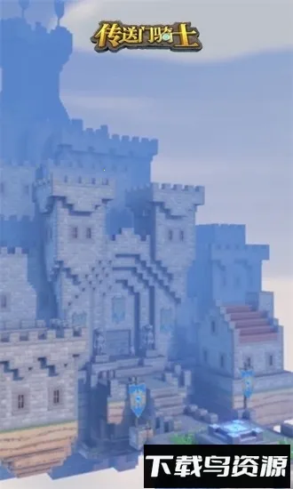 ��������ʿ2025�ٷ����°汾v1.7.2.0219 ��׿���ͼ