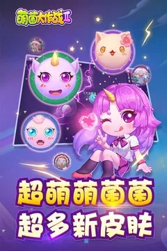 �Ⱦ�����ս2(ϸ��������Ϸ)v1.6.20210402 �ٷ������ͼ