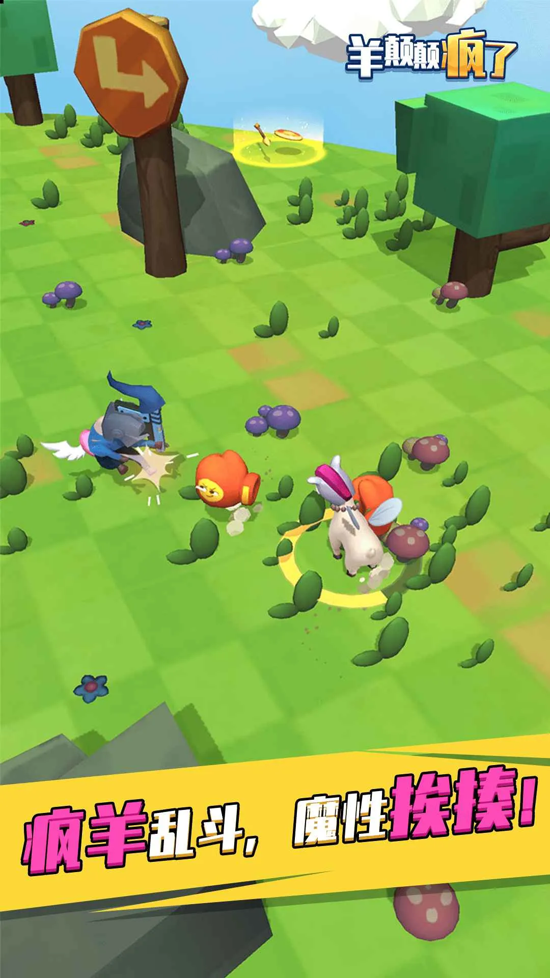 ���������2025���°汾v2.0.2 �ٷ������ͼ