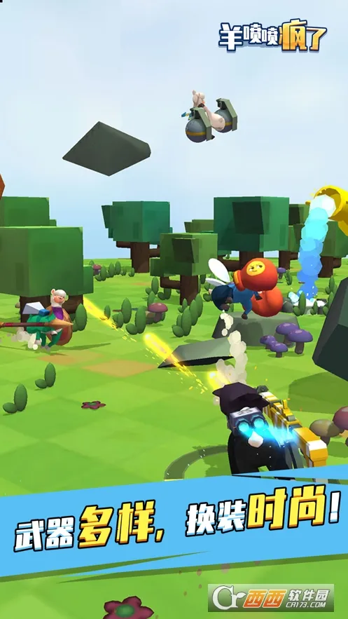 ���������2025���°汾v2.0.2 �ٷ������ͼ