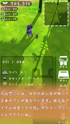 ��������2025�ٷ�����v1.1 �ֻ����ͼ