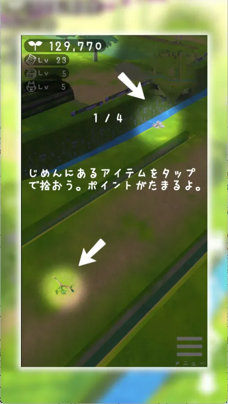 废墟星球2025官方正版 废墟星球2025官方正版