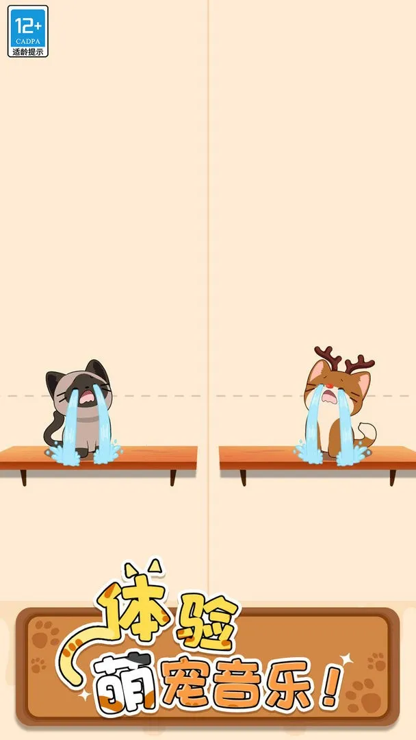 è�������(���ֽ�������)v1.5.13 �ٷ������ͼ