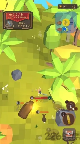 ʥ������(ð��������Ϸ)v1.19 ��Ѱ��ͼ