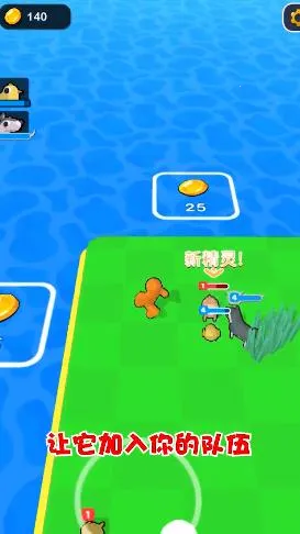 �������ս(����ð��������Ϸ)v1.1.1 ��׿���ͼ