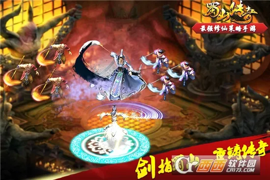 ��ɽ����2025�ٷ�����v1.15.80 ��Ѱ��ͼ