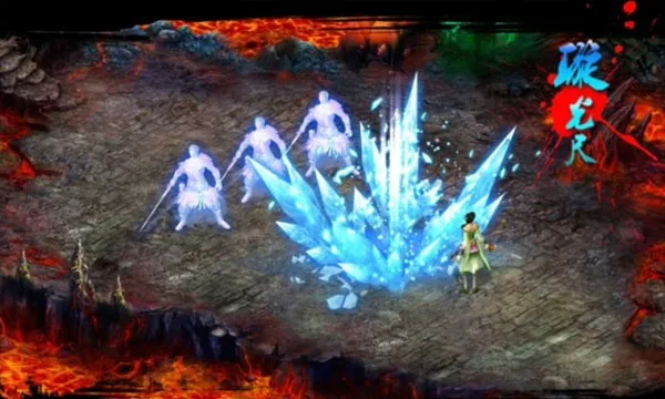 蜀山传奇2025官方正版 蜀山传奇2025官方正版