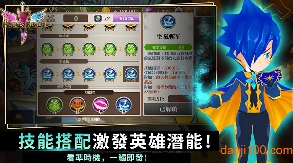 �޾�֮�úڵ�˹֮��(���ùһ�ð����Ϸ)v1.80.07 ��׿���ͼ