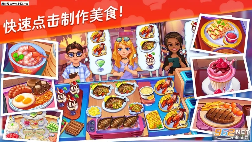 �ǳ�־Ը(��ʦģ����Ϸ)v1.11.71+a067dd6 ��׿���ͼ