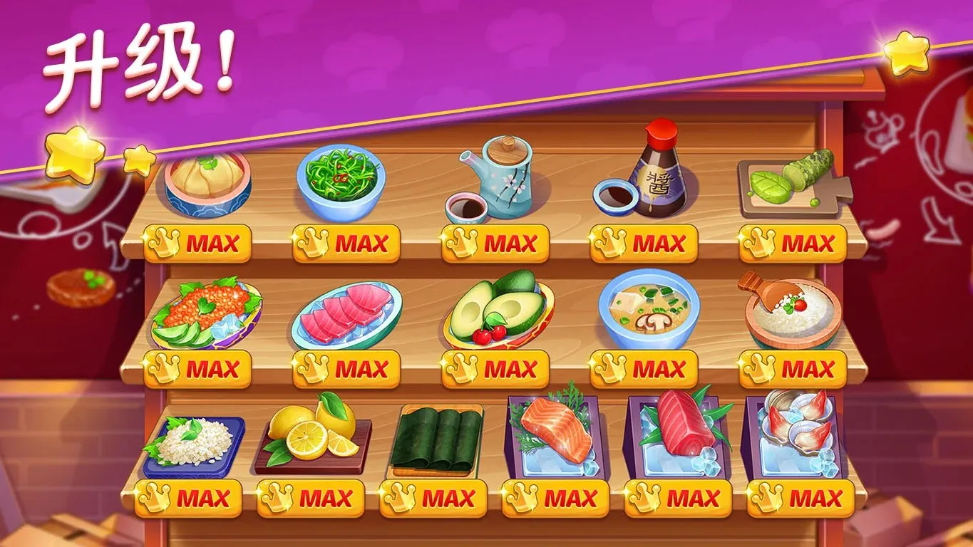 �ǳ�־Ը(��ʦģ����Ϸ)