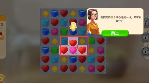 �ξ���ƼҰ�׿���ֻ���