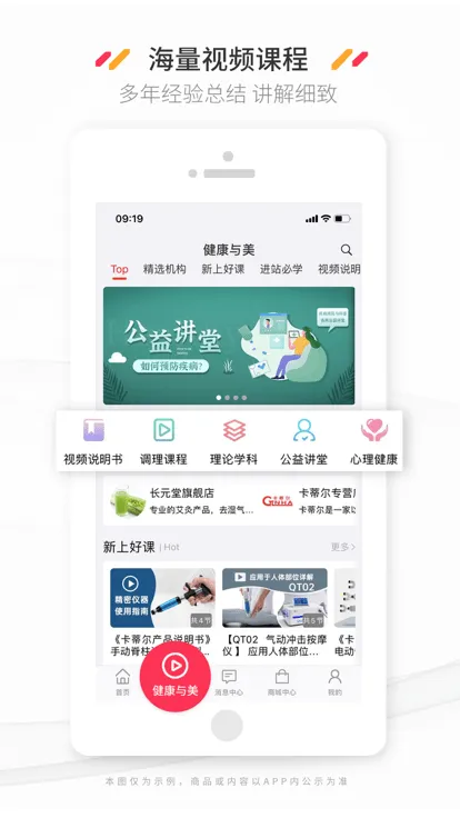 �¿���2025���°汾