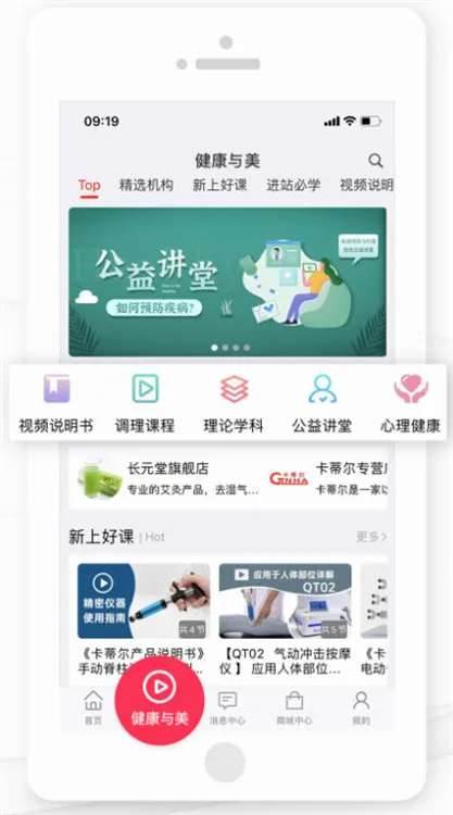 �¿���2025���°汾