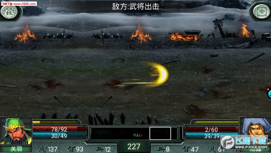 ����������½�����ֻ���v1.06 ��Ѱ��ͼ