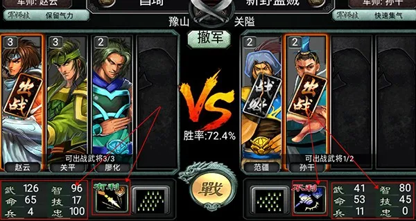 ����������½�����ֻ���v1.06 ��Ѱ��ͼ