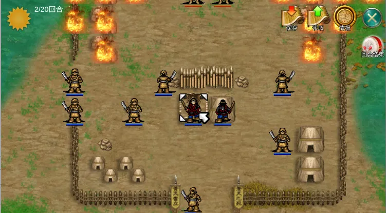 ����������½�����ֻ���v1.06 ��Ѱ��ͼ