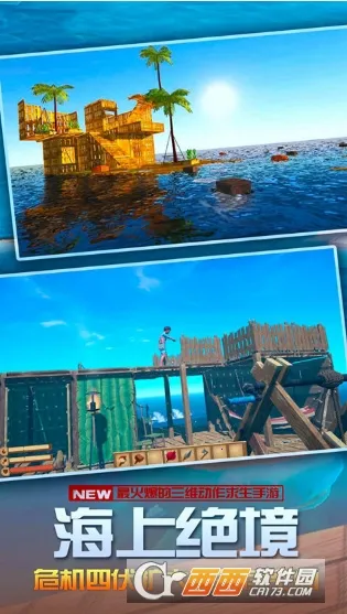 ������������(����������Ϸ)v2.1.0 ��׿���ͼ