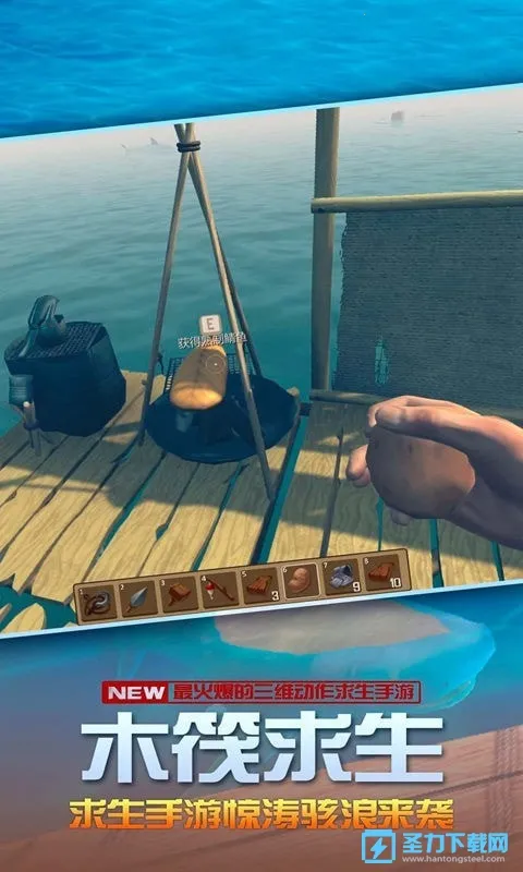 ������������(����������Ϸ)v2.1.0 ��׿���ͼ