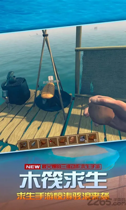 ������������(����������Ϸ)v2.1.0 ��׿���ͼ