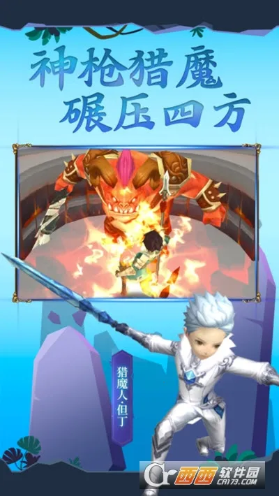 ����һ��ǹ(io��ս�����Ϸ)v1.3 �ֻ����ͼ