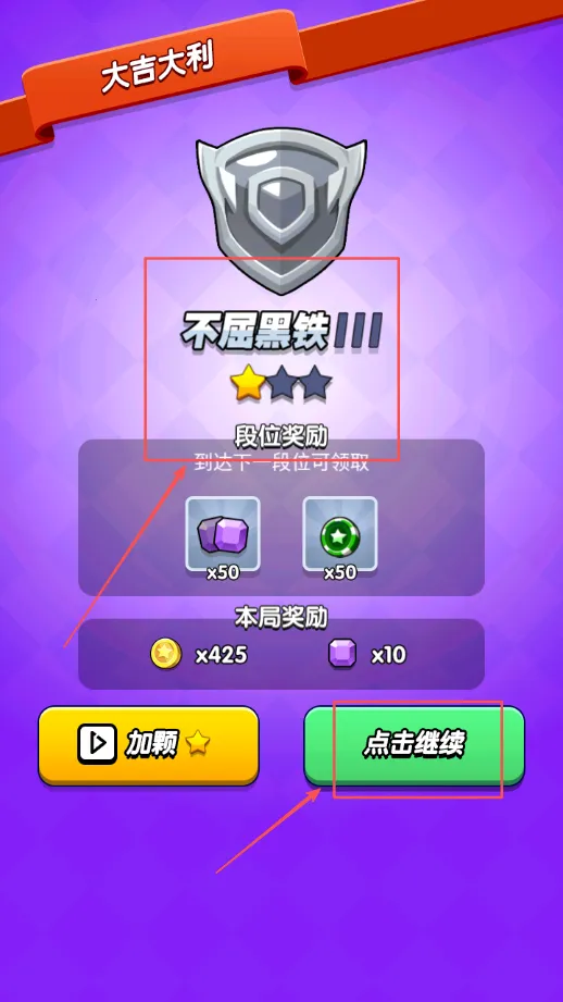 吃我一神枪(io对战射击游戏) 吃我一神枪(io对战射击游戏)