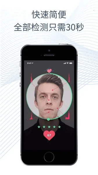 ��ħ��2025���°汾v2.9.7-CN �ٷ������ͼ