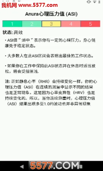 ��ħ��2025���°汾v2.9.7-CN �ٷ������ͼ