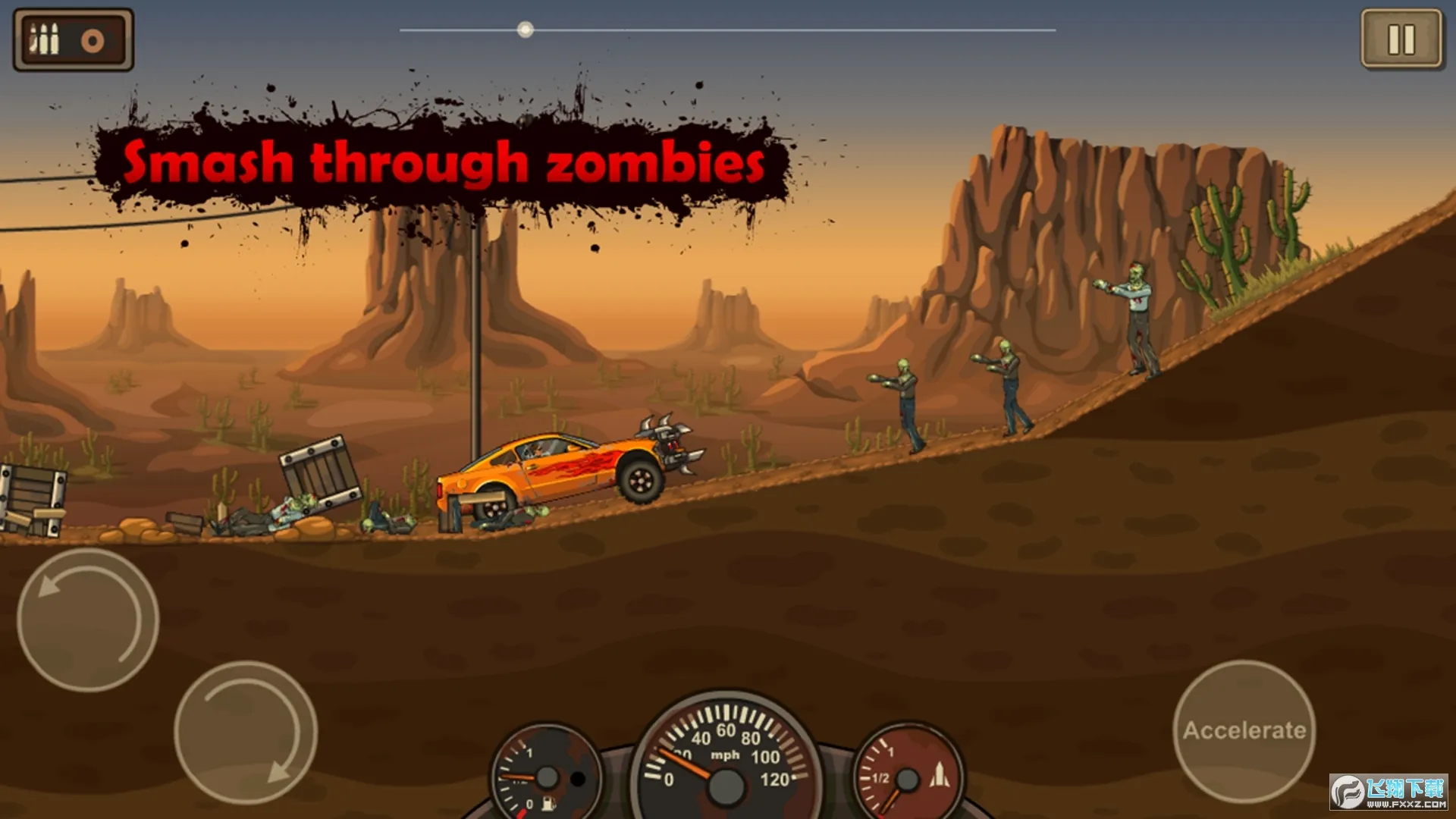 ս��ײ��ʬ1��׿���ֻ���v1.0.38 �ٷ������ͼ