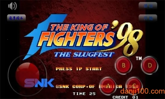 ȭ��982025���ذ�װv1.5 �ٷ������ͼ