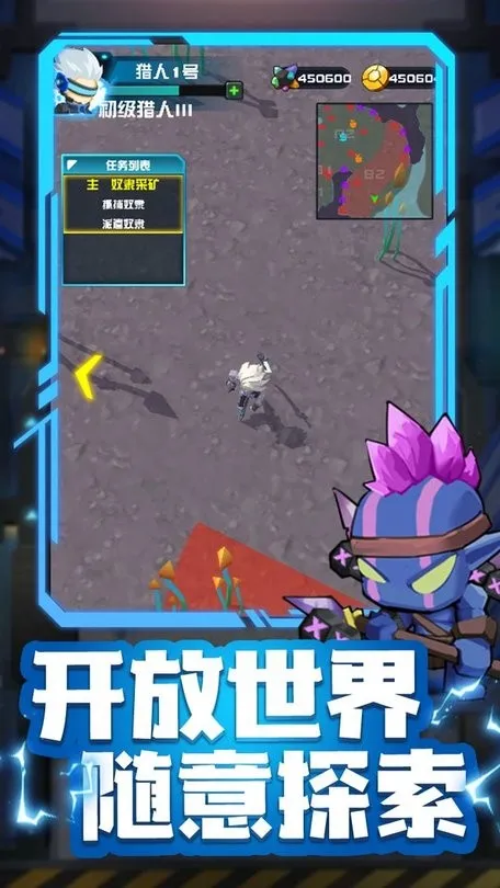 ������(ð��������Ϸ)v0.1 ��׿���ͼ