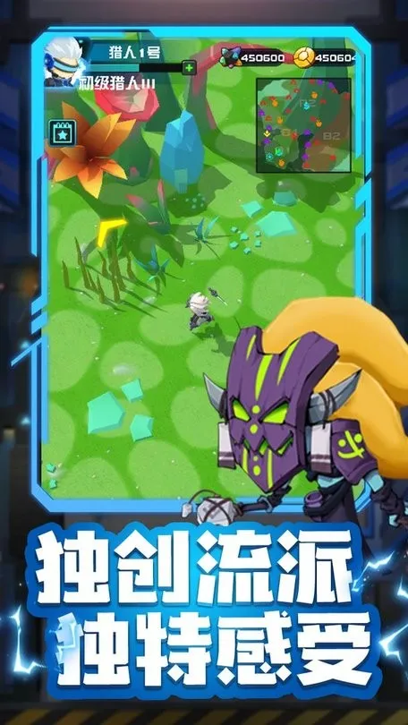 ������(ð��������Ϸ)v0.1 ��׿���ͼ