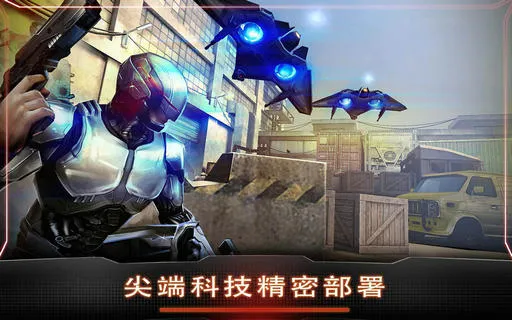 ��еս��(ǹս�����Ϸ)v3.0.6 ��׿���ͼ