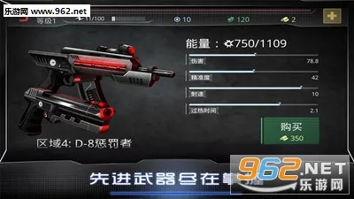 ��еս��(ǹս�����Ϸ)v3.0.6 ��׿���ͼ