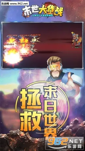 ����ͻΧ(ð�ն�������)v1.0 �ٷ������ͼ