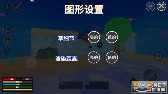 ��������ģ��(����ð����Ϸ)v1.0.0 �ֻ����ͼ