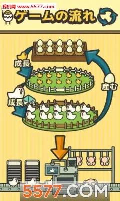 ������(������Ӫ��Ϸ)v1.5.4 ��׿���ͼ