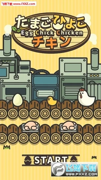 ������(������Ӫ��Ϸ)v1.5.4 ��׿���ͼ