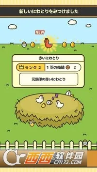 ������(������Ӫ��Ϸ)v1.5.4 ��׿���ͼ