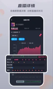 �����(����Ƶ��������)v3.0.7 ��Ѱ��ͼ