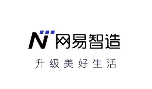 网易智造2025下载安装 网易智造2025下载安装
