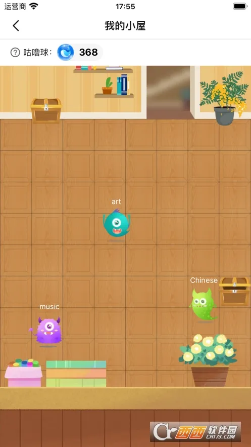 ������(Ӣ��ѧϰ��Ϸ)v2.8.0 �ֻ����ͼ