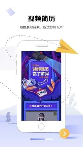 U�ƴ�(У԰�ۺϷ���)v6.6.0 ��׿���ͼ