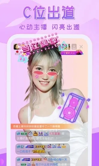 �����㳡2025�ٷ����°汾v4.0.0 �ֻ����ͼ