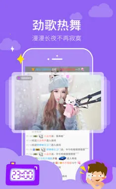 �����㳡2025�ٷ����°汾v4.0.0 �ֻ����ͼ