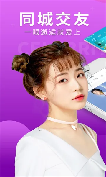 �����㳡2025�ٷ����°汾