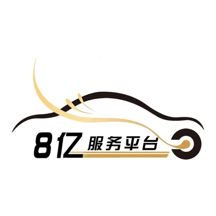 8�ڶ��ֳ�(���ֳ�����ƽ̨)v2.0.8 �ֻ���