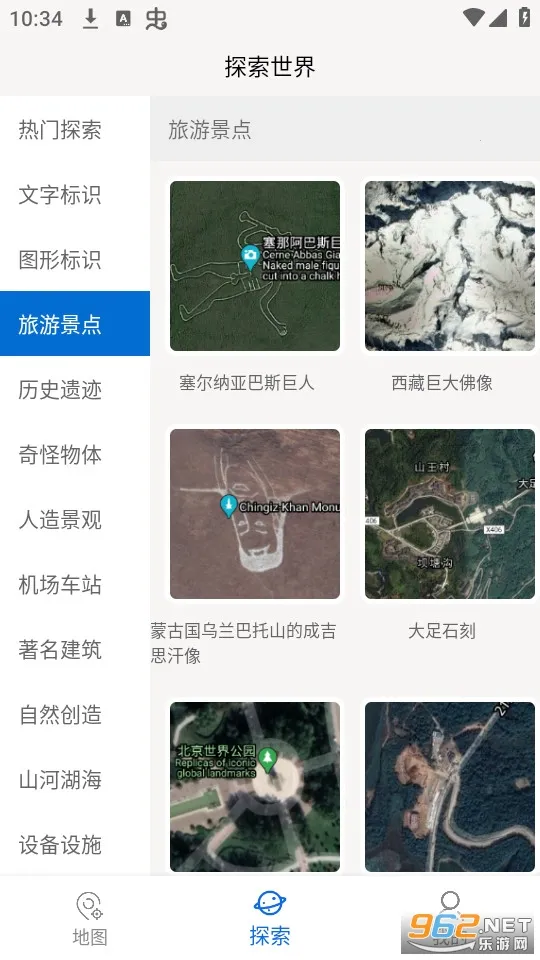 ���绥����ͼ(��ͼ��������)