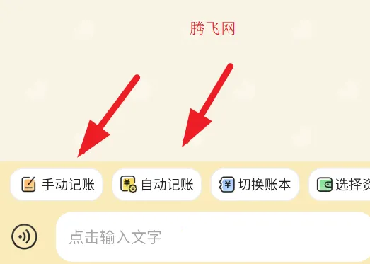 ��ѼAI����2025�ٷ����°汾